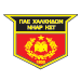 FC Halkidona (Jug) Wappen
