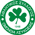 Omonia Nicosia (Jug)